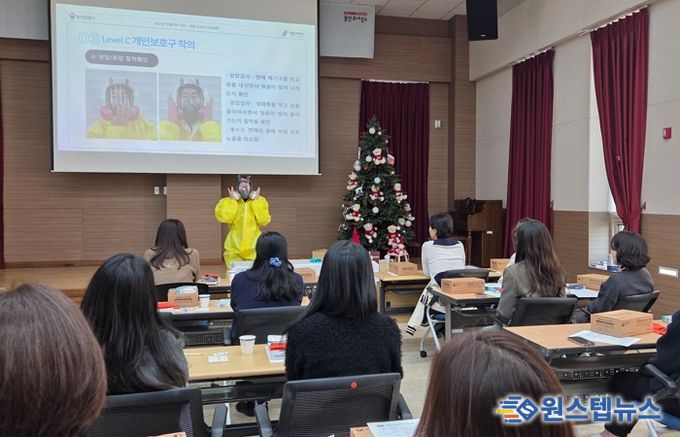 용인특례시는 7일 기흥구보건소에서 ‘2025 생물테러 대비 소규모 합동훈련’을 했다
