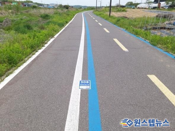 공릉천자전거1길에 설치된 기초번호판