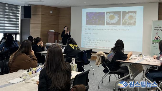 평택시 안중보건지소, 아토피‧천식 환아 부모를 위한 하반기 자조모임 운영