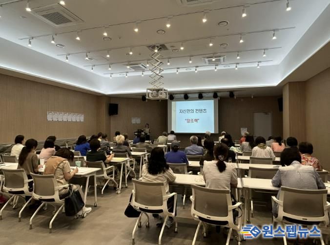 조현행 작가 서평 쓰기 교육