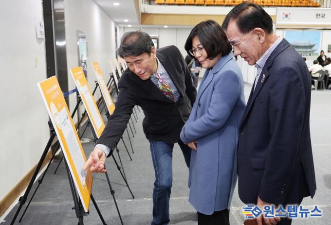 언어로 하나된 안성, ‘제5회 세계언어축제’ 성황리 개최