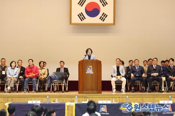 제3회 안성시체육회장배 태권도대회 성료