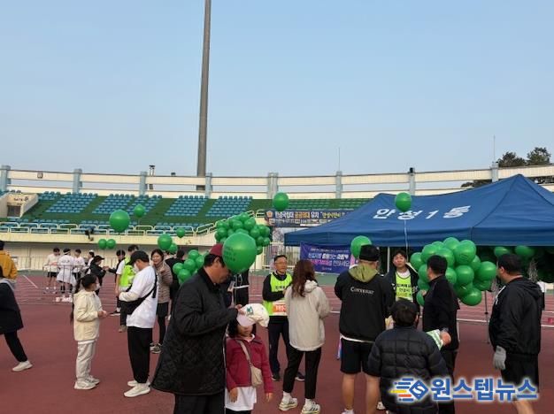 안성시, 연말 맞아 고향사랑기부제 홍보 총력전