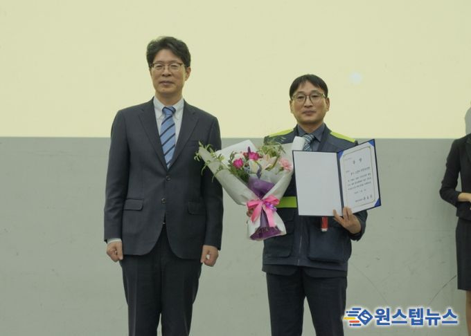 ‘2025년 전국 안전보안관 우수사례 경진대회’고양시 효자동 안전보안관 장려상 수상 기념촬영