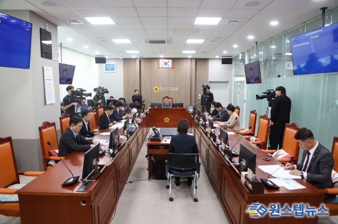 경기도의회 기획재정위원회, 제11대 마지막 행정사무감사 본격 돌입