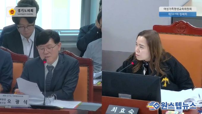 최효숙 의원(더불어민주당, 비례)