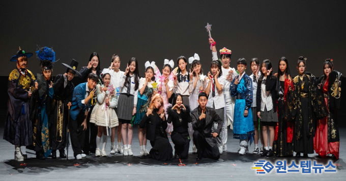 오산문화재단, 청소년 창작뮤지컬 ‘오산틴즈뮤지컬’ 성황리 종료