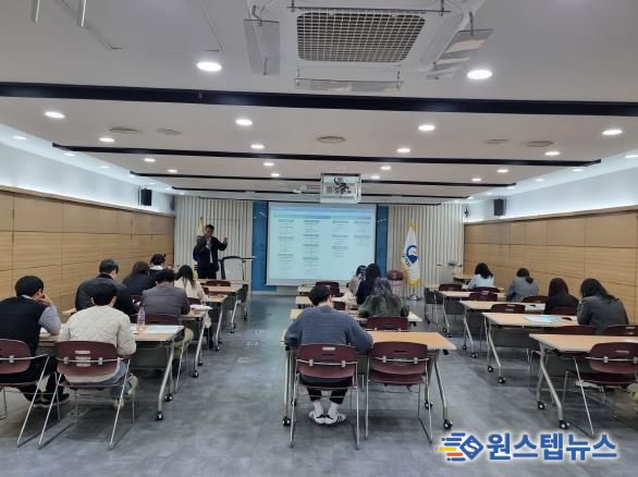 오산시, ‘2025년 세외수입 실무교육’ 실시