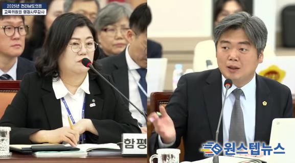 행정사무감사 중인 박원종 전남도의원