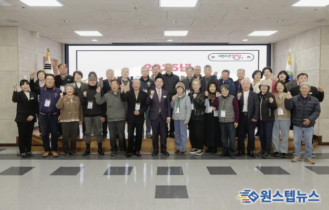 민원모니터 간담회