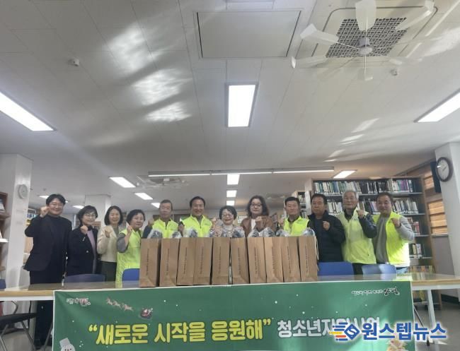 양평군 단월면 지역사회보장협의체, 단월중학교 졸업 예정 청소년에 책가방 지원