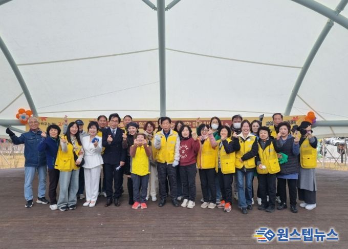 고양시 탄현2동 주민자치회, ‘제4회 탄현2동 모여라 마을축제’개최