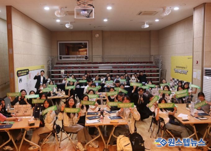 2025년 고양시 청소년제안창작소 성과공유회