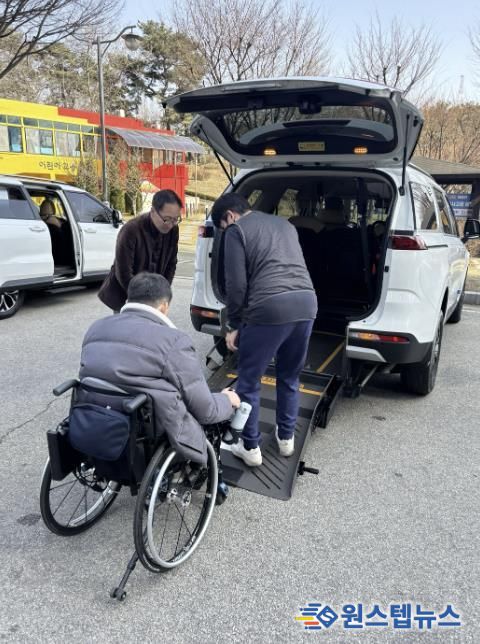 특별교통수단 탑승 중인 이용객