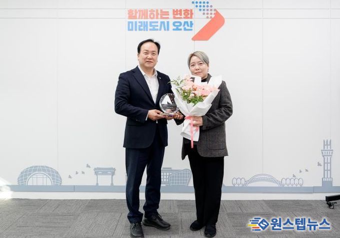 오산시, '오산 세교맘 동행' 카페 매니저 김안나씨 1일 명예시장 위촉