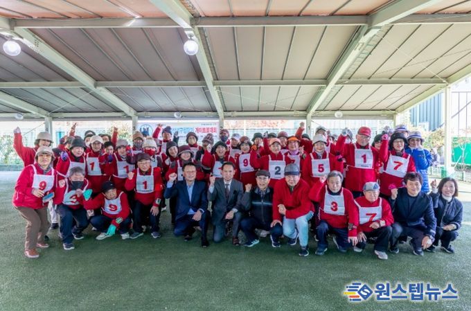 고양시 제15회 일산서구청장기 게이트볼대회 성료