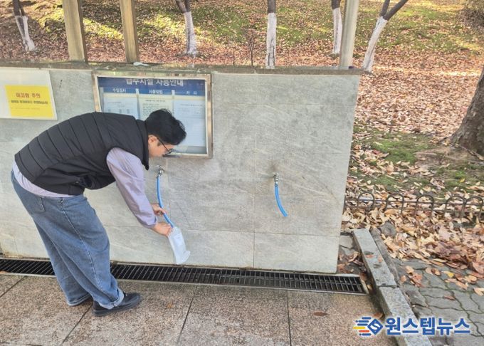 고양시 일산서구, 민방위 비상급수시설 철저한 수질관리⋯안전한 식수 제공