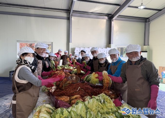 고양시 가좌동, ‘사랑의 김장 나눔’행사 개최
