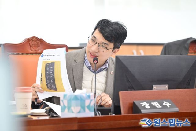 장민수 의원(더불어민주당, 비례)