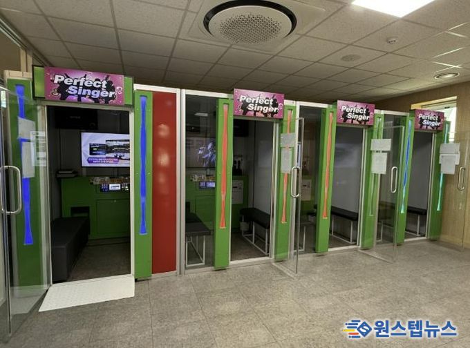 의왕시청소년재단 부곡동청소년문화의집, 수능 응시자 위한 ‘코인노래방 무료 이용 이벤트’ 진행