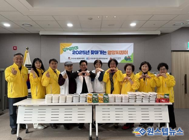 안성시 안성3동 지역사회보장협의체가 전하는 달콤한 나눔, 따뜻한 마음