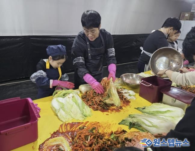 시민 100가정 참여한 ‘제5회 시흥시 로컬푸드 김장체험’ 개막