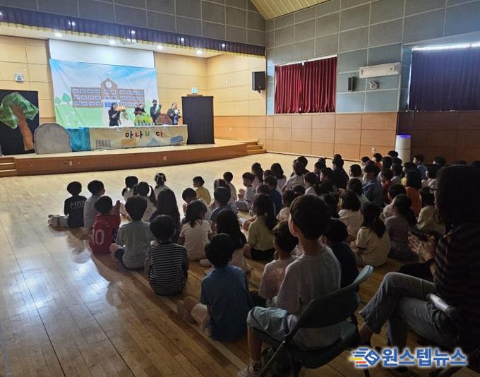 학부모자원봉사단 ‘동화샘’활동 사진