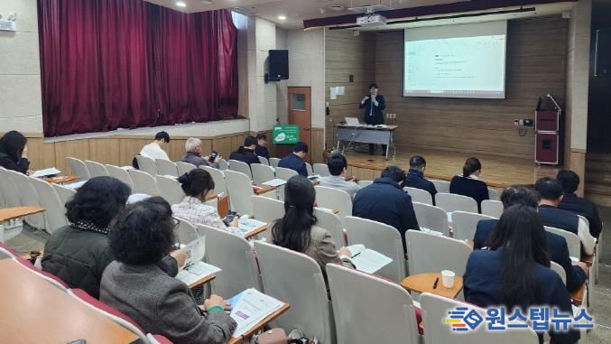 평택시노사민정협의회, 챗GPT 활용 역량 강화 교육 및 통합회의 개최