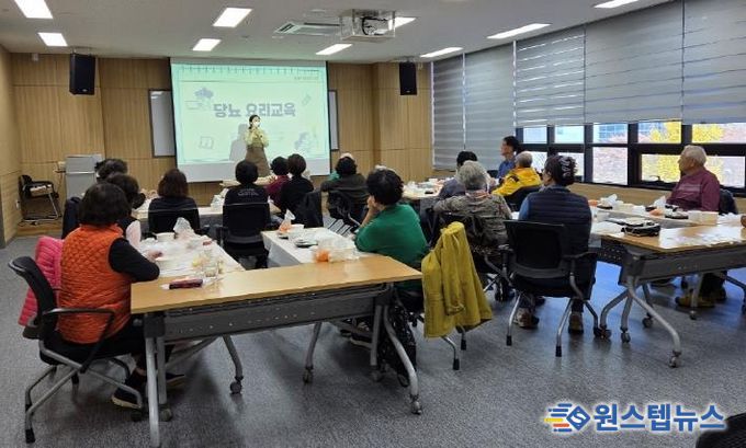 평택시 안중보건지소, '당뇨환자를 위한 영양교육' 실시