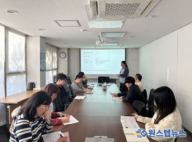 하반기 재무회계 교육