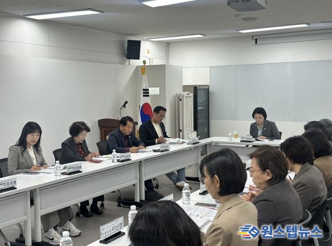 안양시의회 보사환경위원회 집행기관 현안사항 간담회