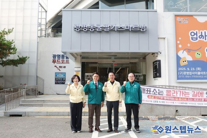 복지문화건설위원회