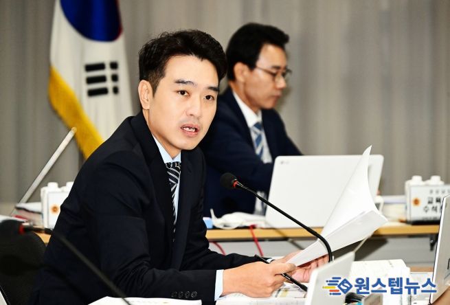 정재욱(국민의힘, 진주1) 의원