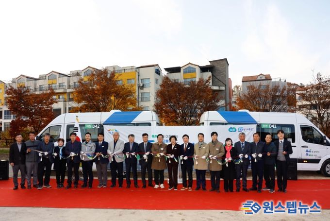 이천시 신둔마장 똑버스 본격 운행 개시