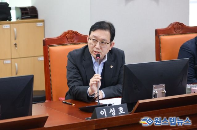 이성호 의원(국민의힘, 용인9)