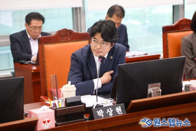기획재정위원회 박상현 의원