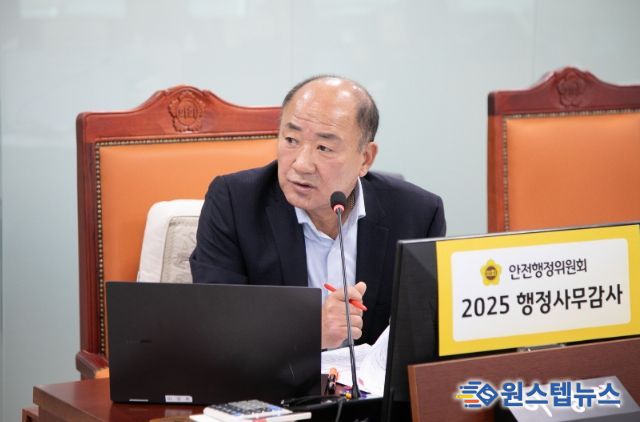 이영희 의원(국민의힘, 용인1)