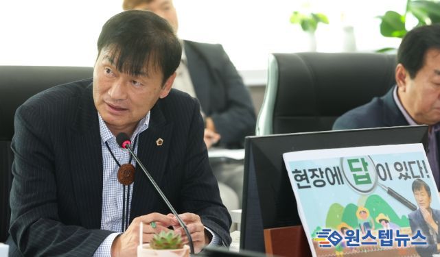 서광범 의원(국민의힘, 여주1)