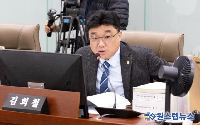 김회철 의원(더불어민주당·화성6)