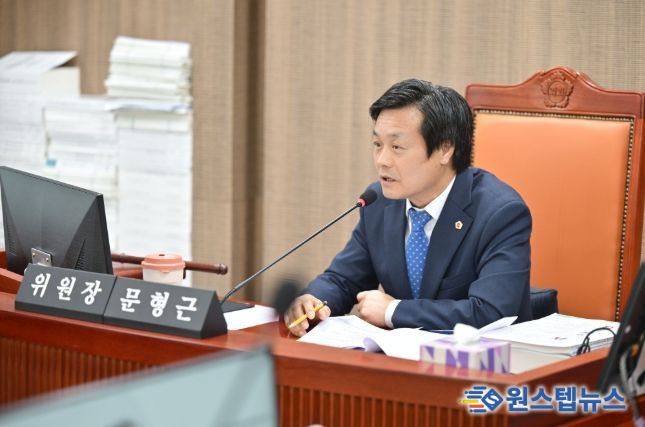 문형근 위원장(더불어민주당, 안양3)