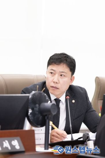 오세풍 의원(국민의힘, 김포2)