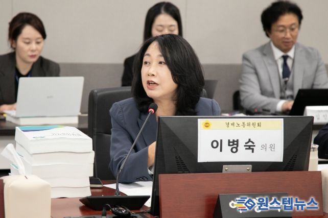 이병숙 의원(더불어민주당, 수원12)