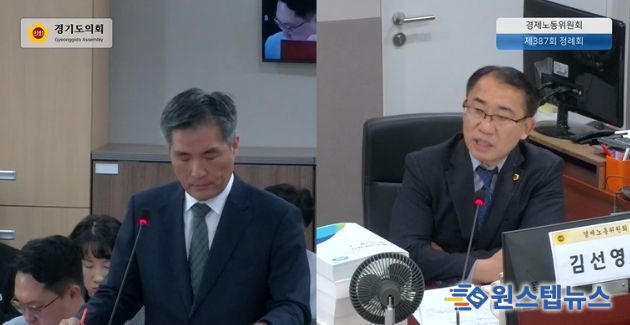 김선영 부위원장(더불어민주당, 비례)