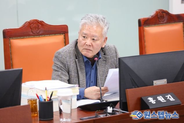 홍원길 의원(국민의힘, 김포1)