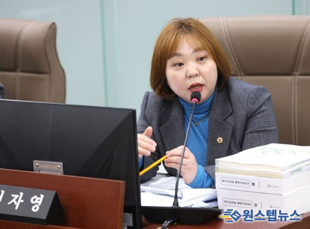 전자영 의원(더불어민주당·용인4)