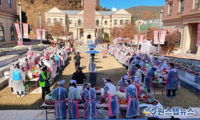 K-푸드 양평페스타