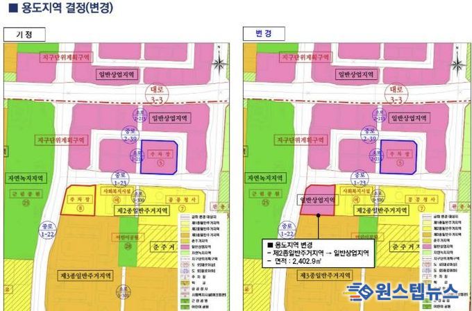 동두천시 ‘용도지역 변경’ 경기도 도시계획위원회 통과, 지행역 통합공공임대주택 건설 본격 추진