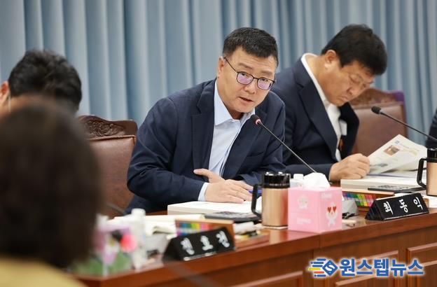 최동익 의원, 2025년 농축산식품국 행정사무감사