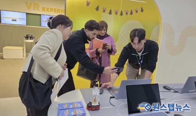 성남시청소년청년재단, 제9대 성남시청소년의회‘본회의’성료