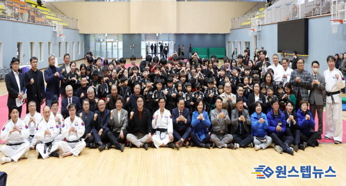 성남시의회, 제22회 성남시협회장배 합기도 대회 참석